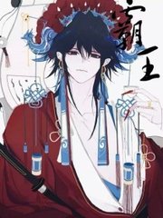 草莓丝瓜黄瓜榴莲污绿巨人